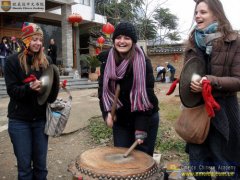 Spring Festival