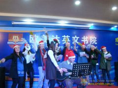 We are singing a chinese song in the christmas party.