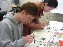 Culture lesson-learning chinese character＂春＂