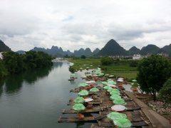 Study Chinese in Yangshuo, China