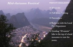 Mid-Autumn Festival Vagabond in Yangshuo