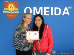 Congratulations to Alisa on Completing Her Comprehensive Chinese Course!