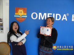 Congratulations to Sonia on Completing Her Comprehensive Chinese Course!