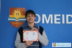 Congratulations to Michael from Canada on Completing His Comprehensive Chinese Course!