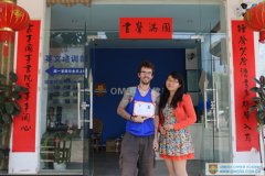 Congratulations to Dave on Completing His Comprehensive Chinese Course!