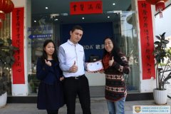 Congratulations to David on Completing His Comprehensive Chinese Course!