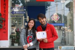 Congratulations to Daniel on Completing his Comprehensive Chinese Course!