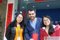 Congratulations to Elnur on Completing His Comprehensive Chinese Course!