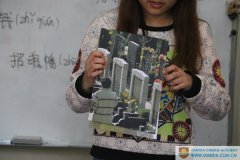 Cultural Lesson- Qingming Festival