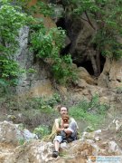 Weekend activity- Bamboo Cave