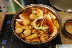  Cultural Class-Chinese Hot Pot