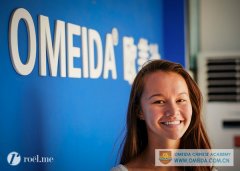 Welcome to Lauryn from the USA to study at Omeida!