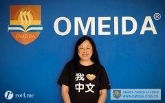 Welcome Julie & Shenda from Canada to study at Omeida!
