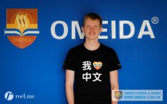 Welcome Steen from the Demark to study at Omeida!