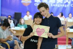 Chinese blind date
