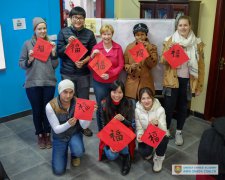 Chinese Calligraphy in this week's cultural activity!