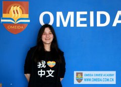 Welcome these students to study at Omeida! 2016/04/18