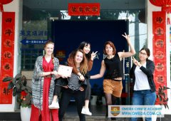Congratulations to Awa, Alex, Ellen and Katie on completing their Chinese Course!!!