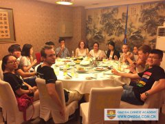 Class Dinner-慢(màn)慢(màn)吃(chī) 2016.06.29