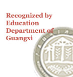 Education Department of Guangxi