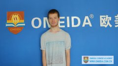 Welcome these students to study at Omeida! 2016.06.27