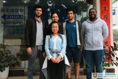 Congratulations to Oti, Leonardo, Kartik, Harvey and Ghali on completing their Chinese courses at Ome