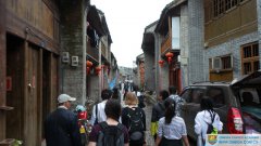 A Trip to Xingping Ancient Town
