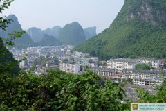 Yangshuo City God Temple